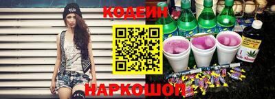 MDMA Рыбинск