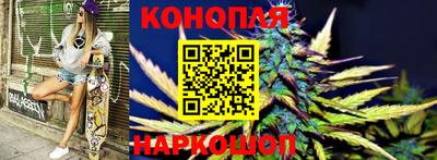 мефедрон VHQ Рязань