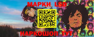 мефедрон VHQ Рязань