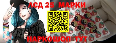 альфа пвп VHQ Рузаевка