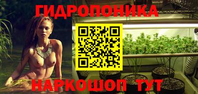 альфа пвп VHQ Рузаевка