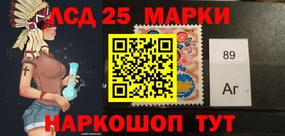 мефедрон VHQ Рязань