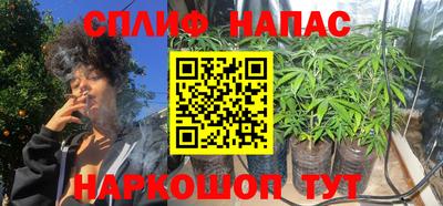 альфа пвп VHQ Рузаевка