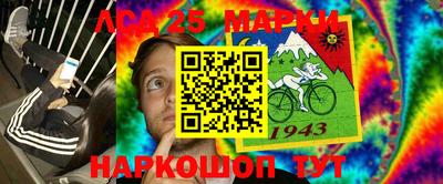 MDMA Рыбинск