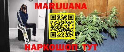 MDMA Рыбинск