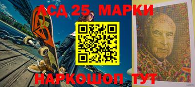 альфа пвп VHQ Рузаевка