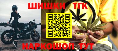 MDMA Рыбинск