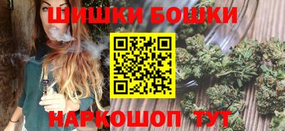MDMA Рыбинск