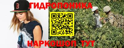 MDMA Рыбинск