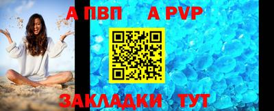 MDMA Рыбинск