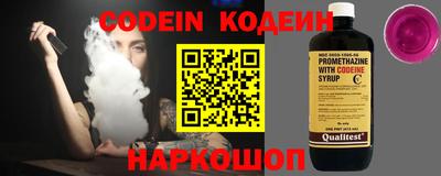 MDMA Рыбинск