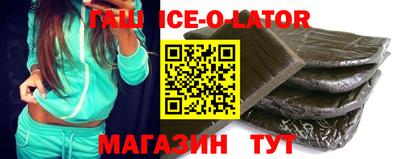 мефедрон VHQ Рязань