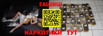 MDMA Рыбинск